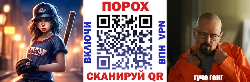 АМФ 98%  OMG ONION  Арсеньев 