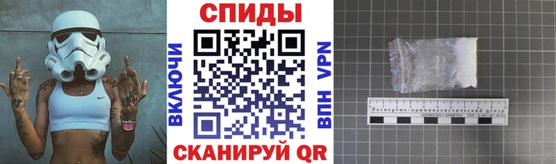 АМФ Розовый Арсеньев