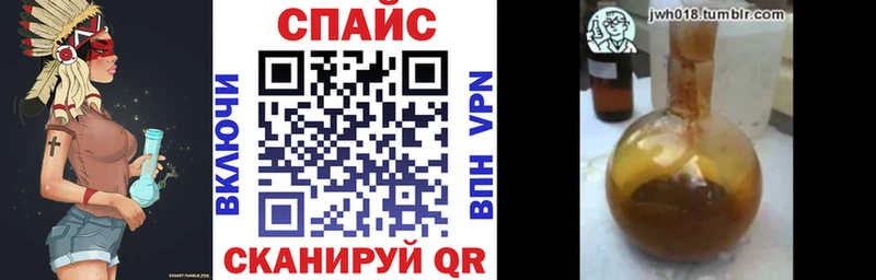БУТИРАТ буратино  гидра ССЫЛКА  Арсеньев 