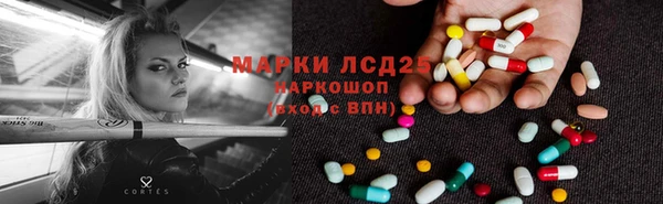 2c-b Алзамай