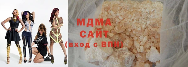 2c-b Алзамай
