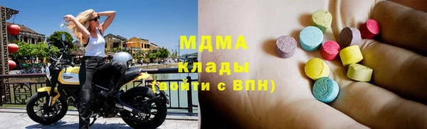 2c-b Алзамай