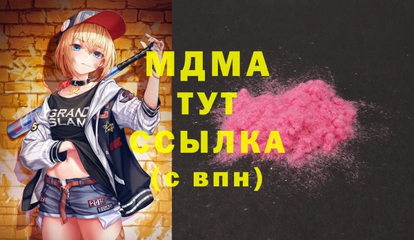 2c-b Алзамай