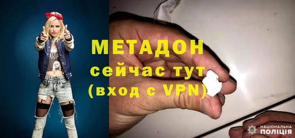 дурь Алексин