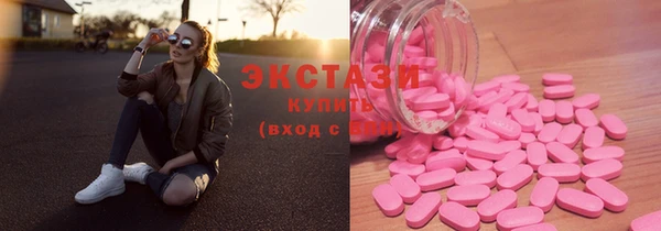 2c-b Алзамай