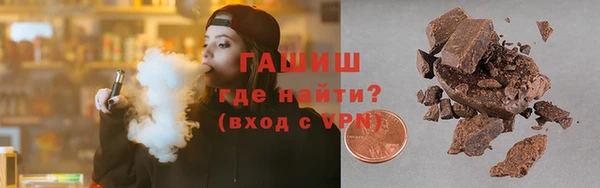 2c-b Алзамай
