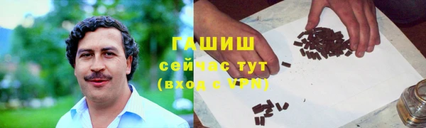 прущие грибы Алексеевка