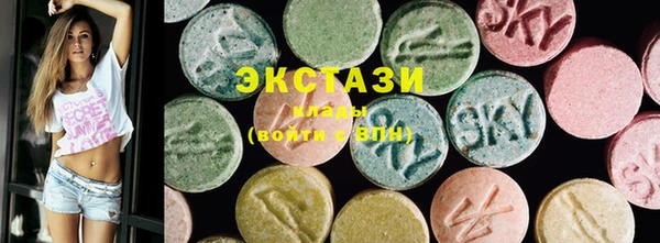2c-b Алзамай