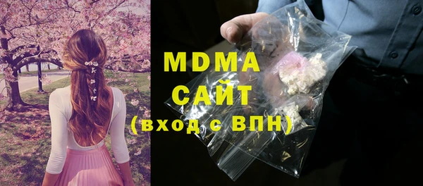 прущие грибы Алексеевка