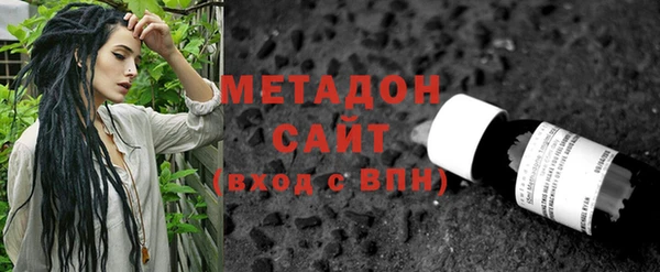 2c-b Алзамай