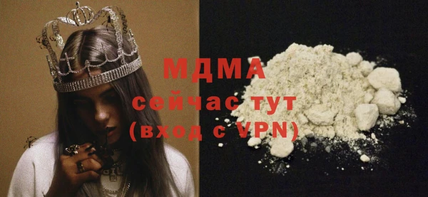 дурь Алексин