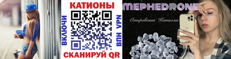 МЕФ  Арсеньев