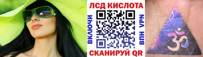 Марки N-bome 1,8мг  Арсеньев 